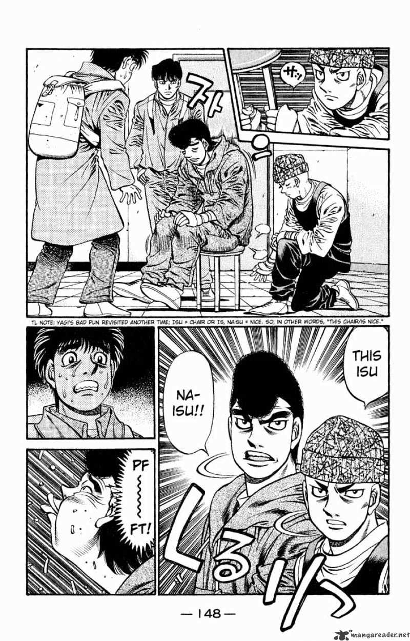 Hajime no Ippo: Fighting Spirit, Chapter 626 image 02